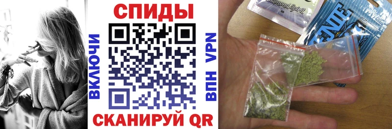 где можно купить наркотик  KRAKEN ТОР  Бутират жидкий экстази  Корсаков 