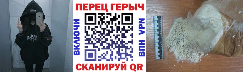 купить   гидра зеркало  ГЕРОИН хмурый  Корсаков 