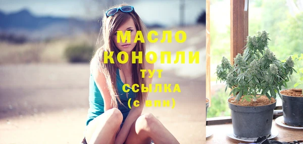 Альфа ПВП Беломорск