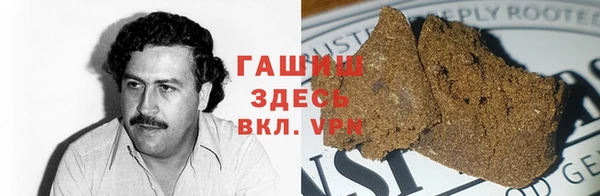 Альфа ПВП Беломорск
