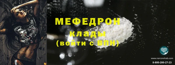 jwh Белоозёрский