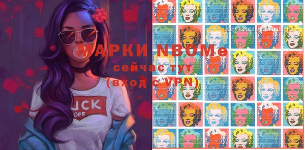 jwh Белоозёрский