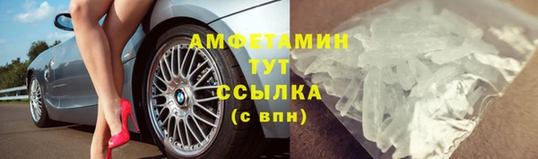 jwh Белоозёрский