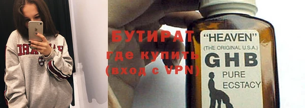 jwh Белоозёрский