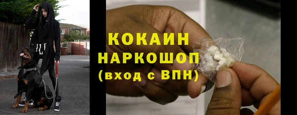 Альфа ПВП Беломорск
