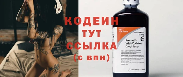 Альфа ПВП Беломорск