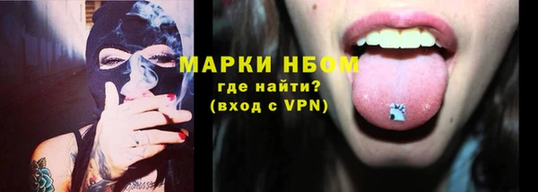 Альфа ПВП Беломорск