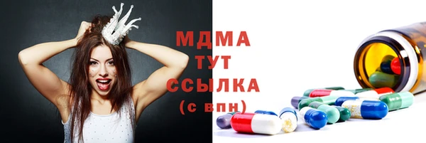 прущая мука Баксан
