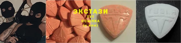 jwh Белоозёрский