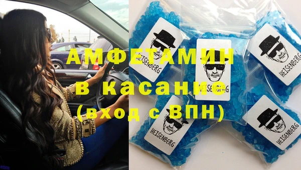 прущая мука Баксан