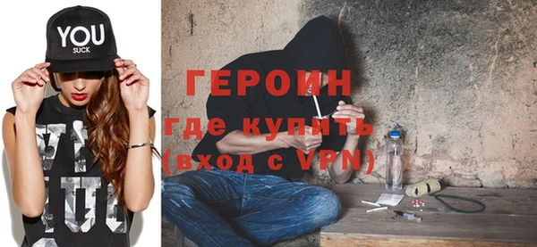 jwh Белоозёрский