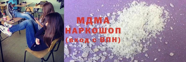 jwh Белоозёрский