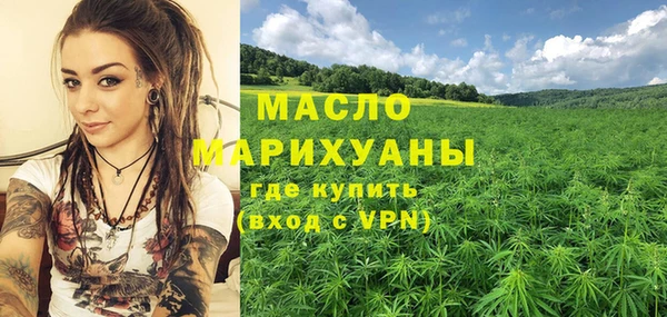 Альфа ПВП Беломорск