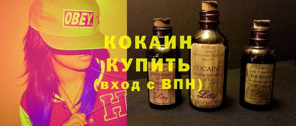 марки lsd Балахна