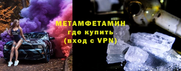 jwh Белоозёрский