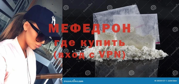 Альфа ПВП Беломорск