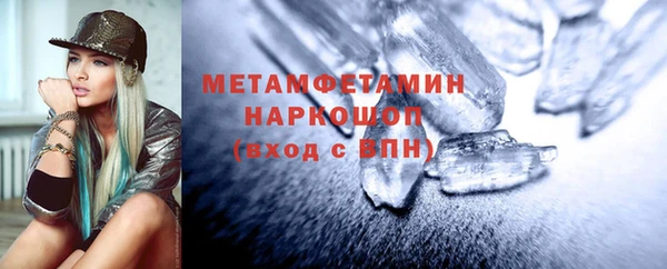 прущая мука Баксан
