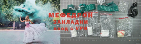 Альфа ПВП Беломорск