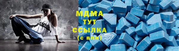 jwh Белоозёрский