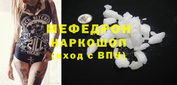 марки lsd Балахна