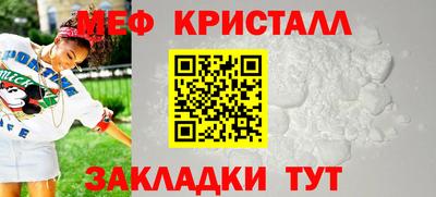 гашик Конаково