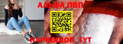 гашик Конаково