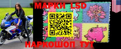 мефедрон мука Комсомольск-на-Амуре