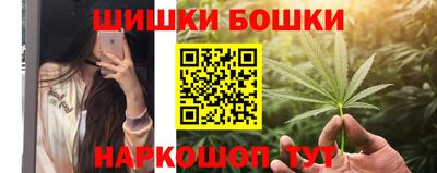 гашик Конаково