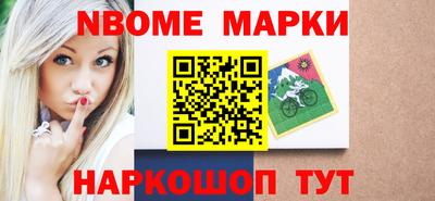 гашик Конаково