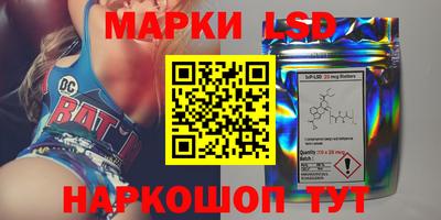 гашик Конаково
