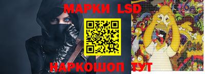 гашик Конаково