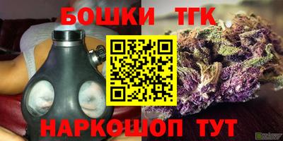 мефедрон мука Комсомольск-на-Амуре