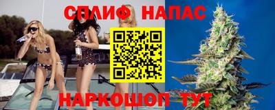 гашик Конаково