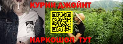 гашик Конаково