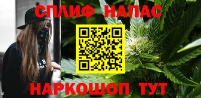 гашик Конаково