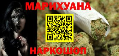 мефедрон мука Комсомольск-на-Амуре