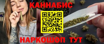 мефедрон мука Комсомольск-на-Амуре