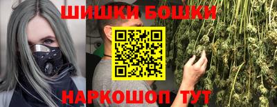 мефедрон мука Комсомольск-на-Амуре