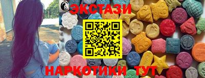 бошки Коммунар