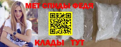 гашик Конаково