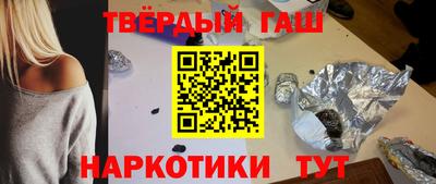 мефедрон мука Комсомольск-на-Амуре