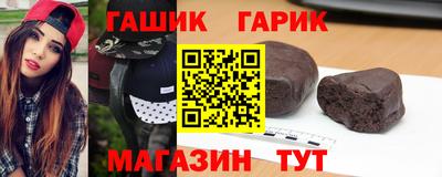 мефедрон мука Комсомольск-на-Амуре