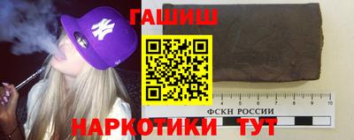 мефедрон мука Комсомольск-на-Амуре