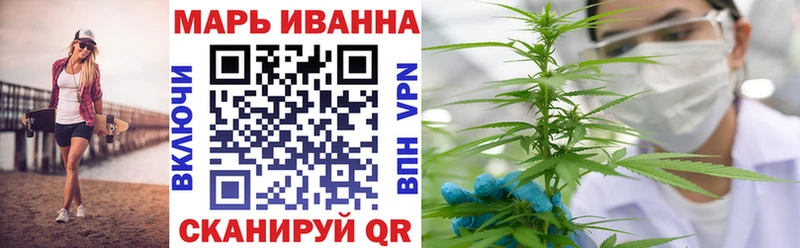 Шишки марихуана Amnesia Корсаков